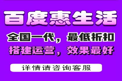 行业首例：信息流广告代理在旅游行业的成功应用