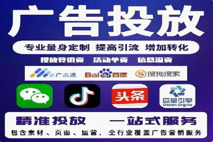 SEM运营案例：优化广告创意提升转化率